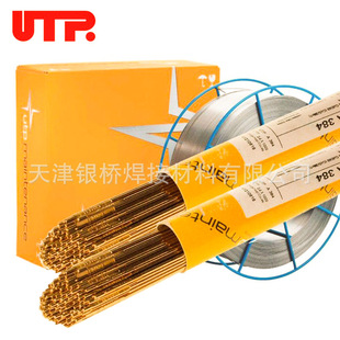 ��UTP A 80 M懻����zERNiCu-7��~���z0.8/1.0/1.2mmֱ�z����