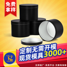 �羳�W���F؛С�F�а��b�ǹ��F�ވA���F�н��������R���FϞ�T��