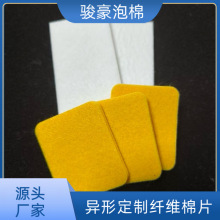 ���Ƽӹ��ӝ�����޹�dƬ ���L�C�w�S��Ƭ늘OƬ PE��ˮ������K