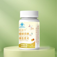 Ѻ锡ƽV\NSƬ{ñʳƷԴ^Sƿ羳