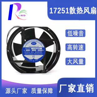 �����L�C17251���~����380Vɢ���L�ȃ������C�䙙ů�L�C���L�C