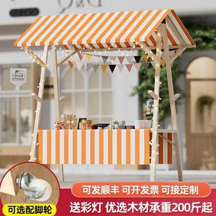 ҹ�Б��⼯�Д�λ����ʳ�[���ۯB���N����Ƅ�չʾ�܌�ľ��܇