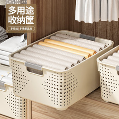 スナック雑物収納バスケット玩具整理バスケット家庭用プラスチック収納ボックスキッチンキャビネットバスケットデスクトップ収納ボックス