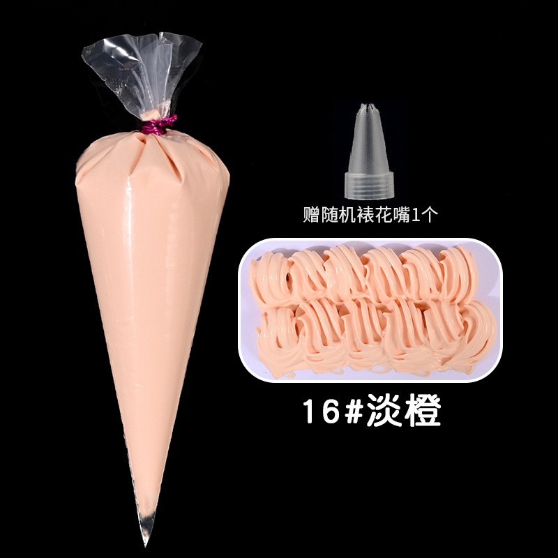 No. 16
