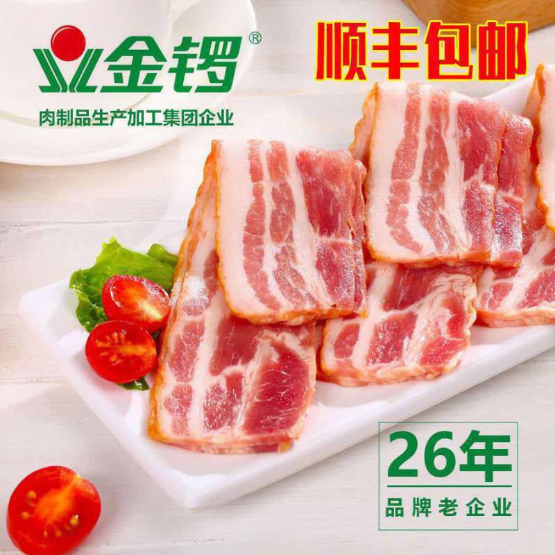 Explosions Shunfeng Jinluo Bacon Wholesale Starch-free Home/g Bacon Minced Pork Barbecue Pure Pork Bacon