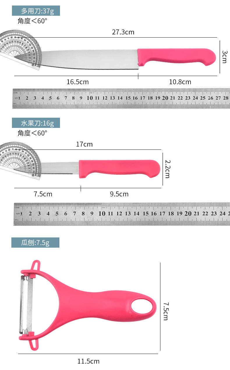 1_09.jpg?x-oss-process=image/format,png