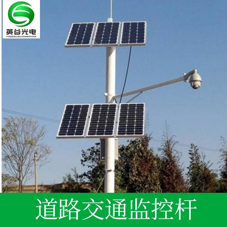 Photovoltaic monitor solar-powered