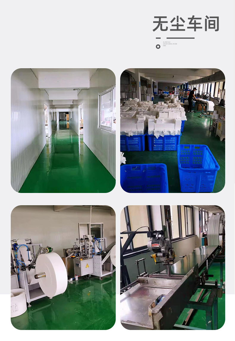 一次性毛巾-详情_12