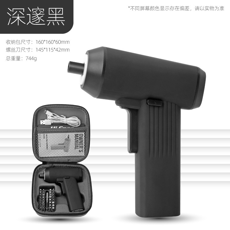 destornillador doméstico multifuncional de forma cruzada pequeña destornillador de tornillo manguito de cabeza de tornillo conjunto de herramientas de destornillador de flor de ciruela