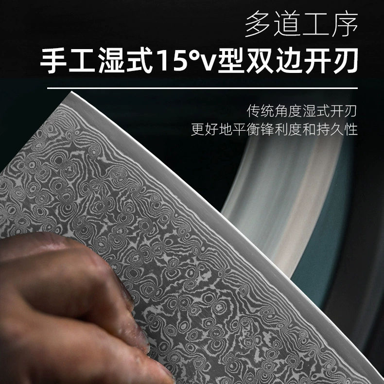VG10 настоящий дамасская сталь рукоять G10 высокий класс кухонный китайский острый кухонный нож поварской набор для дома