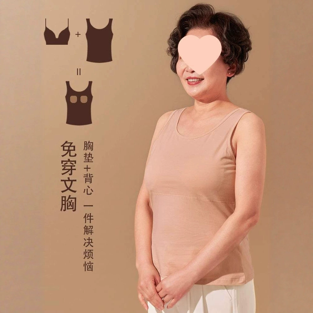 Жилет для мамы из чистого хлопка с подушечками для груди, большой размер, плюс жир, защита от ударов, без бюстгальтера, жилет для женщин среднего и пожилого возраста.