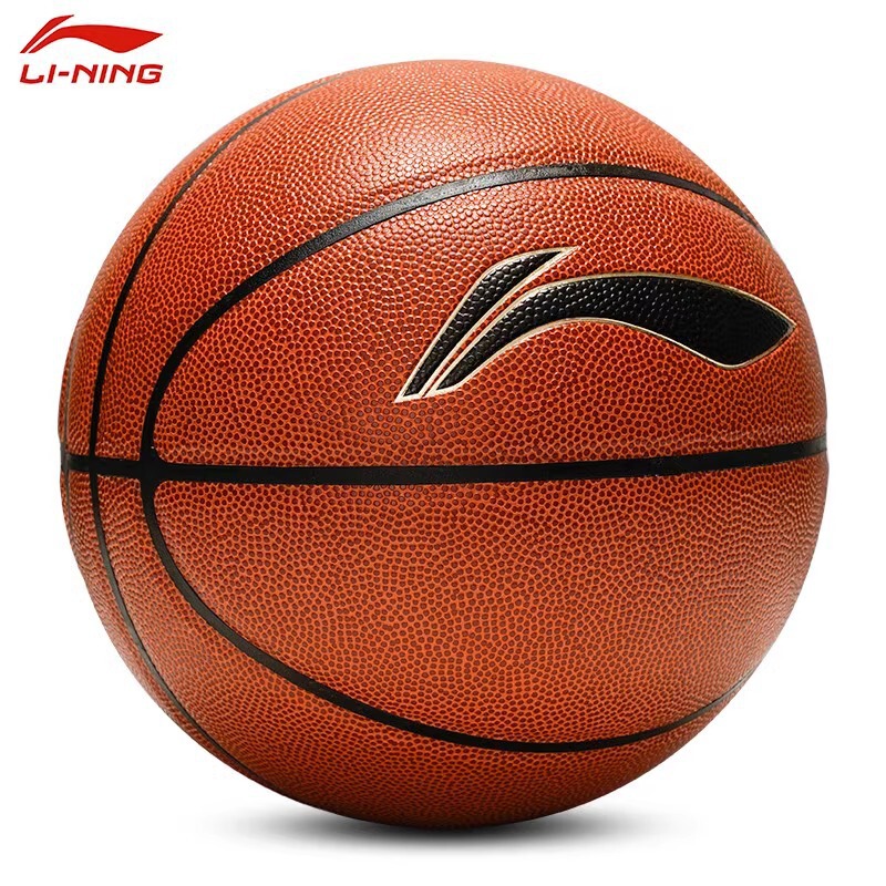 Li Ning No. 7 バスケットボール 大人、子供、学生、屋内および屋外の競技トレーニング、滑り止め、耐摩耗性、プロバスケットボール|undefined