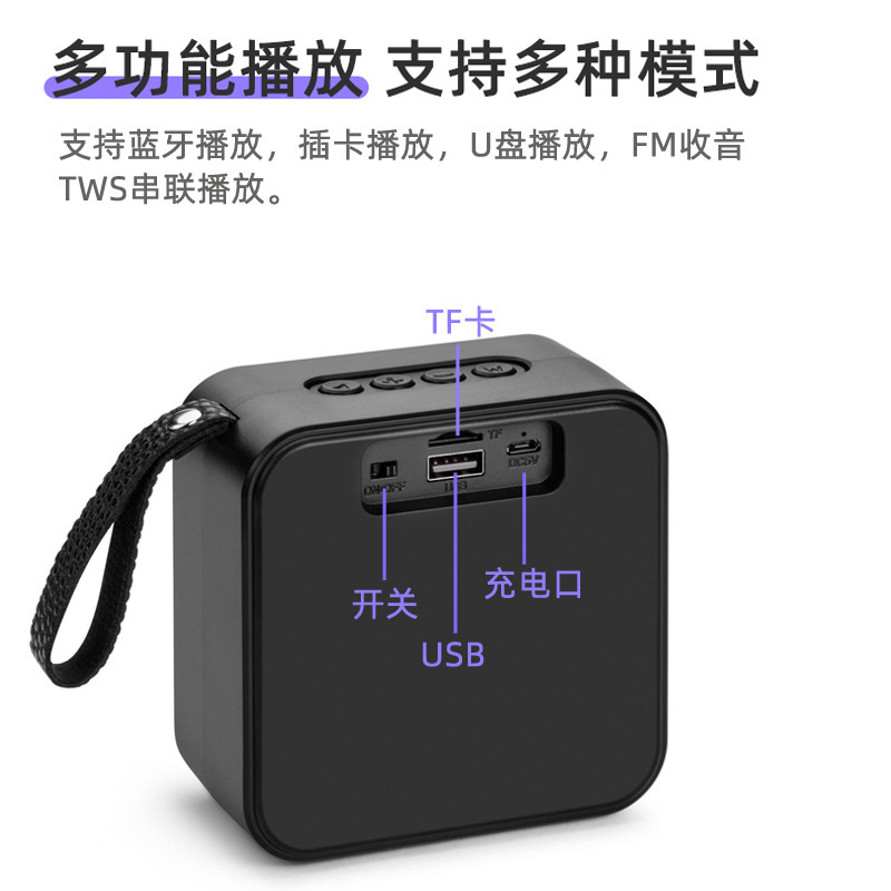 ポータブル無線bluetoothスピーカー超重サブウーファ高音質家庭用小型屋外車載ミニ音響|undefined