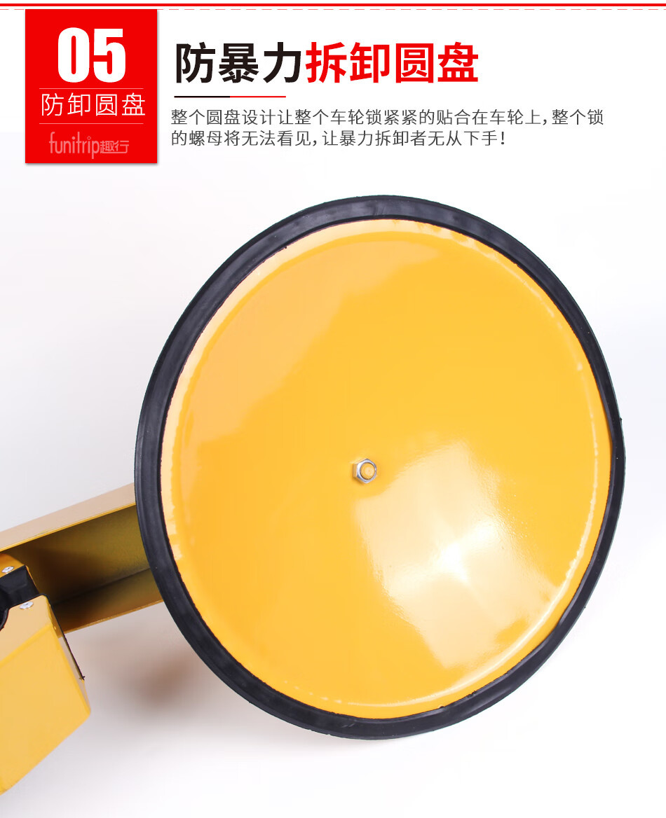 Interesting Thickened Disc Anti-theft Parking Lock Vehicle Off-road Vehicle Truck Anti-theft Lock Lined Large