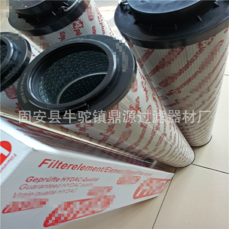 供应0251RK010BN4HC滤芯  液压油滤芯 现货