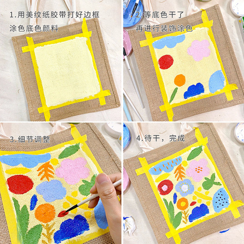 Hand-painted Linen Bag DIY Kit Children's Painting and Doodle Linen Tote Bag Cotton Linen Bag Children's Gift