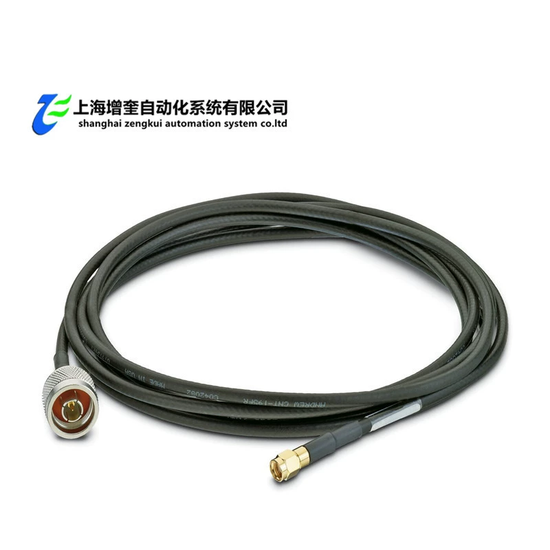 Поставка 2903263 Phoenix RAD-Pig-RSMA/N-0.5