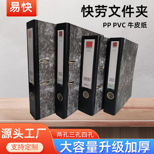 �k������ļ��A�Y���ռ{����A 3���׻�퓼��|��ڊA�n�������l