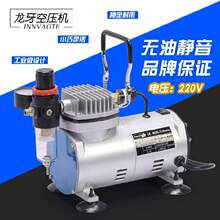�Չ��C������С��ó��o�͚⇊��Ƥ����a��-20B