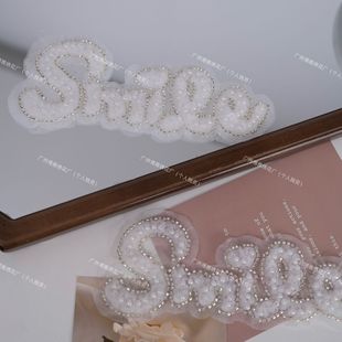 Manufacturer's New Hot-Selling Bead Embroidery Smiee Pearl English Letter Jacket Clothing Children's Clothing Cloth Patch DIY Accessories