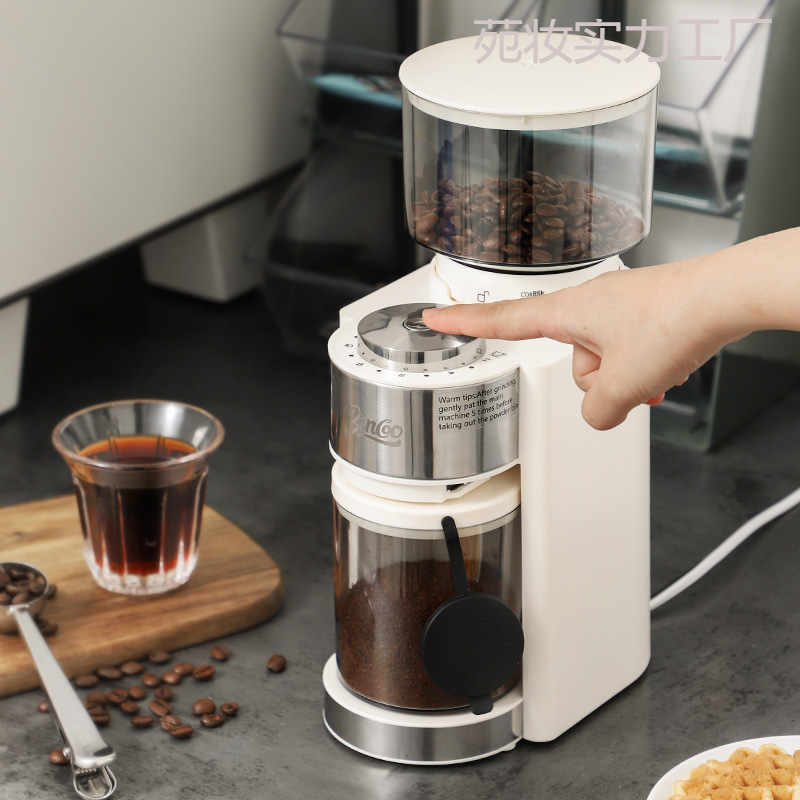 Electric Bean Grinder, Fully Automatic Coffee Bean Grinder, Hand-Brewed Espresso Machine, Household Small Grinder