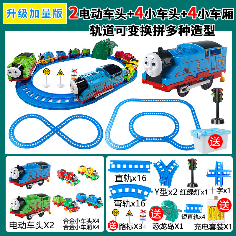 업그레이드된 버전 39 트랙 음성 신호등 2+4+4 보관함