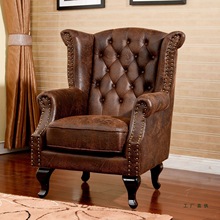 新款单人沙发酒店会所美式复古老虎椅欧式客厅阳台休闲高背沙发椅