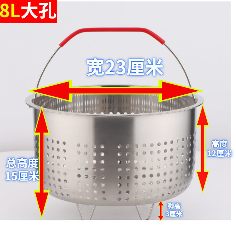 蒸し器 304 厚みのあるステンレス鋼の蒸しバスケット蒸し器炊飯器ライナー蒸し器蒸し器蒸し器排水バスケット|undefined