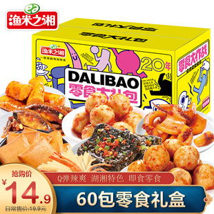 [60��]�O��֮����ʳ�Y���~���~�����~���������r����С�~С���b