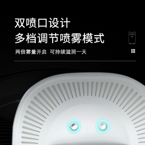 Large Capacity Dual Spray 3L Humidifier Household Bedroom Quiet High Mist Office Desk USB Air Aroma Diffuser Gift