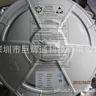 �����Vо�_�PоƬ-BCT4302B-TR