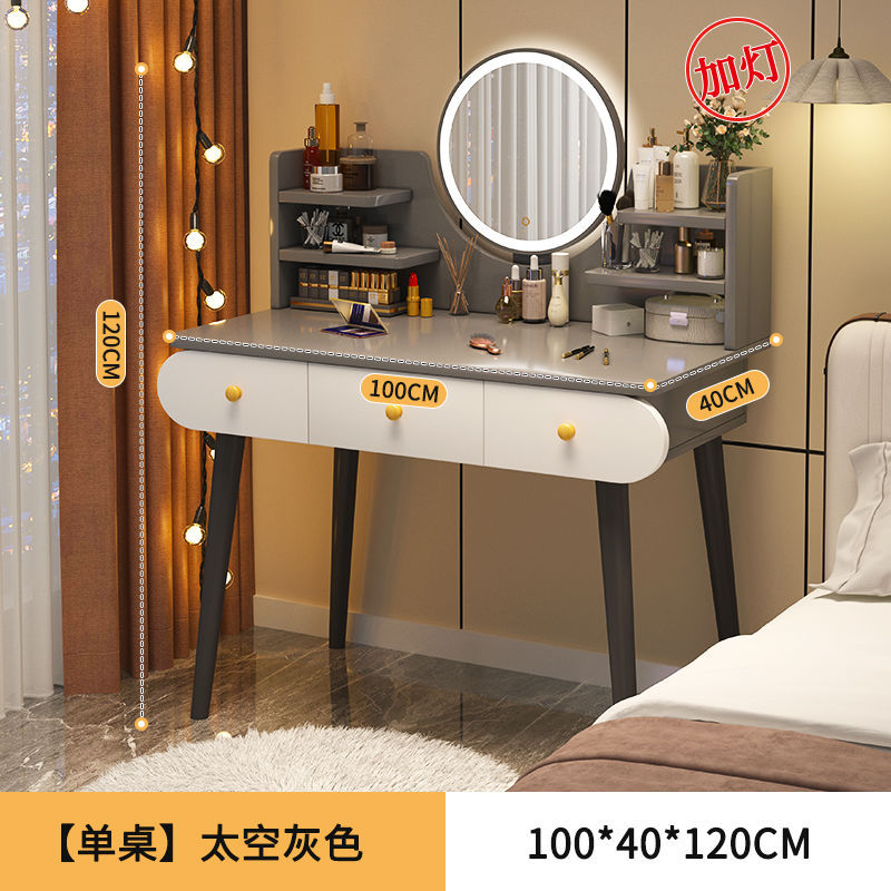 스마트 라이트 미러 [더블 레이어 3 펌프스] 스페이스 그레이 100cm