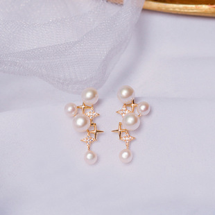 French Retro Star Earrings Ins Niche High-End 925 Silver Needle Small Fragrance Natural Freshwater Pearl Earrings for Women