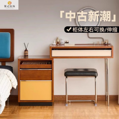 中古風の化粧台の実木の収納棚の闘棚の一体型の小さいタイプの主な寝室のベッドの頭の棚の伸縮性の化粧のテーブルの鏡