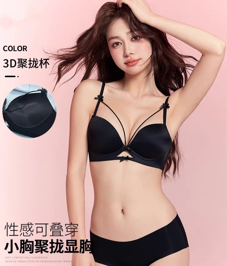 검은 양복