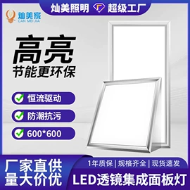 筒灯;LED球泡灯;LED轨道灯