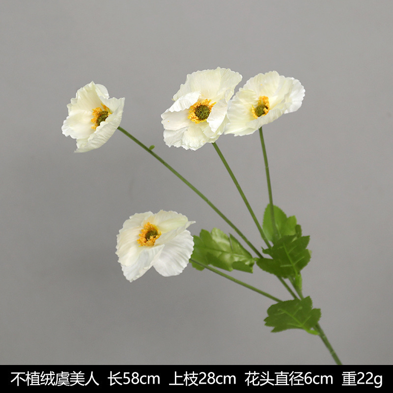 白い造花シーンアレンジメント花の造花ブーケ装飾造花造園アジサイシルクフラワー装飾花|undefined