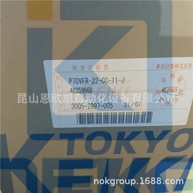 日本TOKIMEC/TOKYO KEIKI柱塞泵	P70VFR-22-CC-11-J