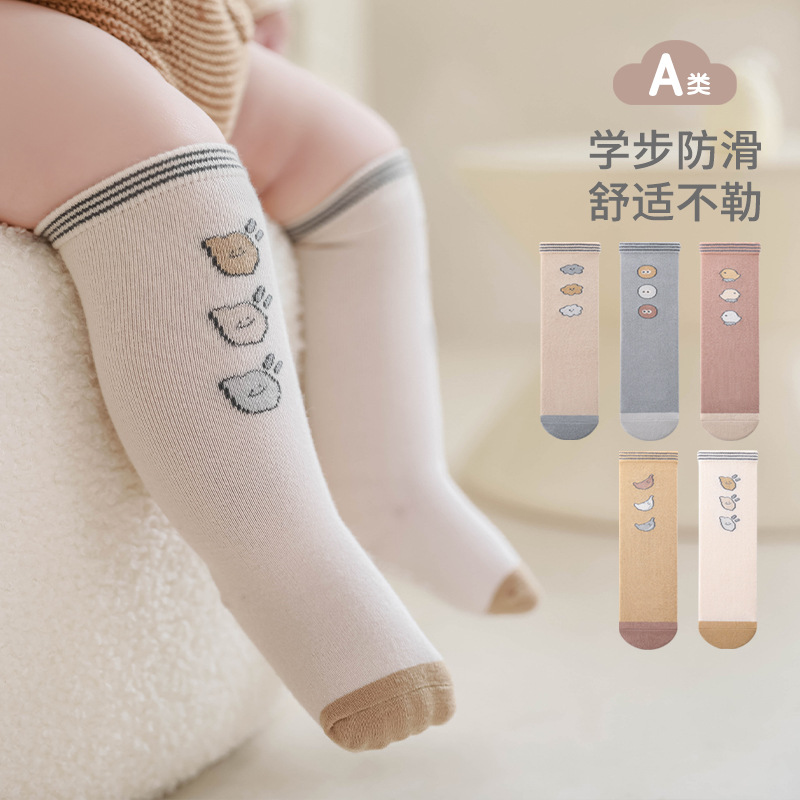 2024 nuevos productos de medias para bebés otoño y invierno antideslizantes lindos dibujos animados para niños y niñas medias para bebés