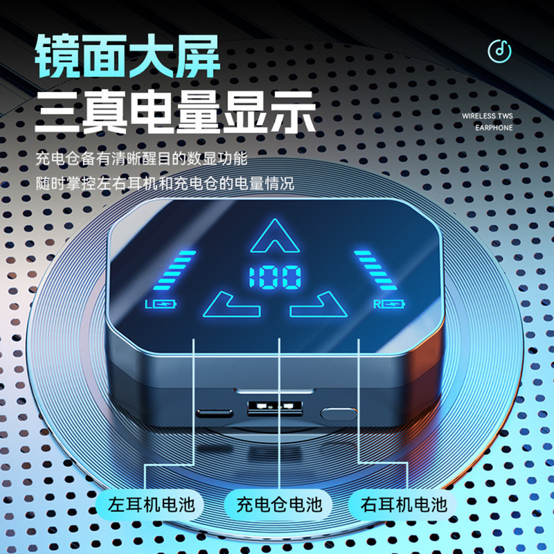 M 49超長航続2025年新型スポーツ入耳式官方正品真私模無線bluetoothイヤホン|undefined