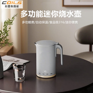 ȫ�ԄӶ๦��늟�ˮ�ؼ��������k����С���_ˮ���ݲ��Ԅӱ���