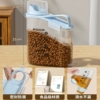 Sky Blue 2000ml is sealed/moisture-proof/highly transparent. It holds about 2.6 pounds of grain. It depends on the degree of expansion.
