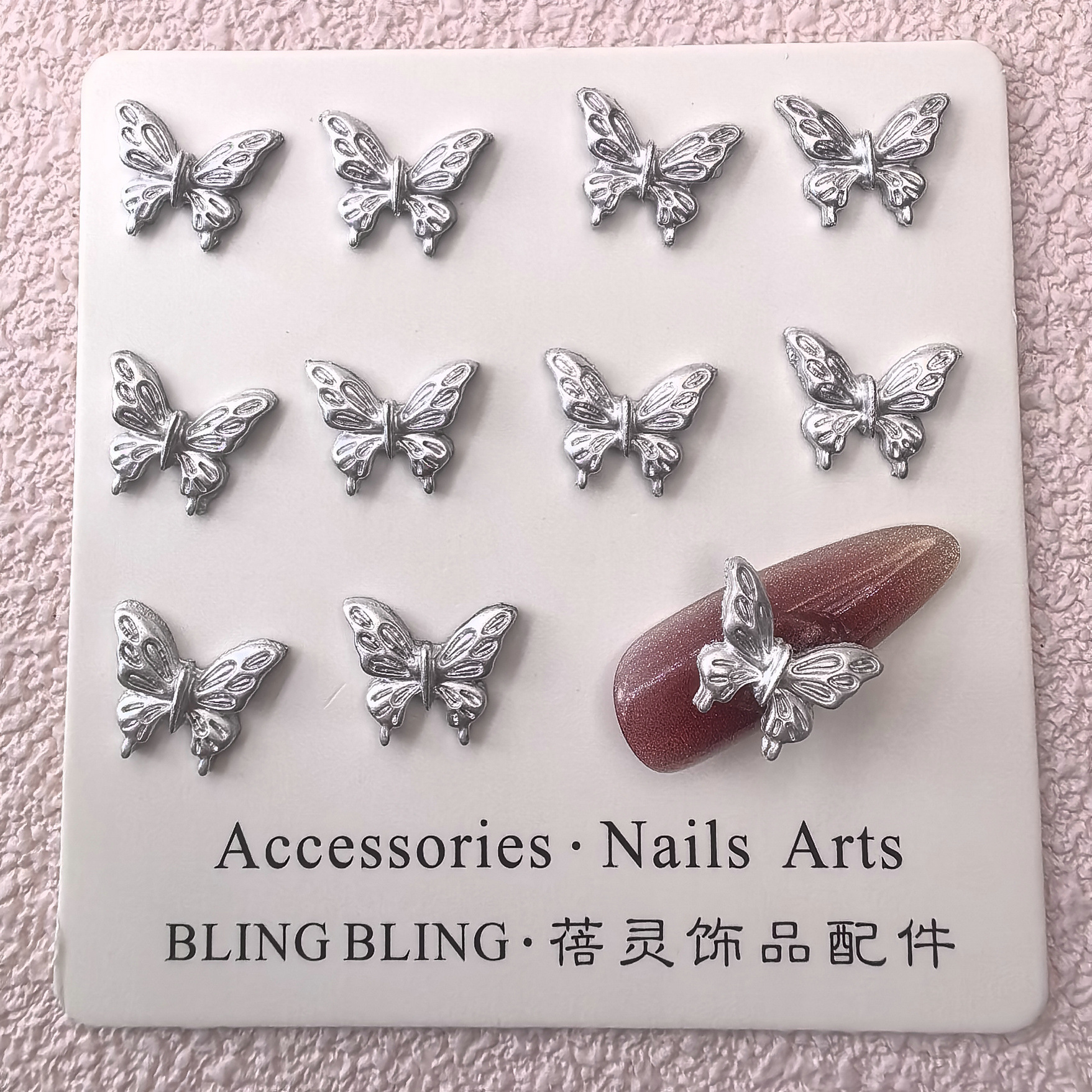 大量现货银色蝴蝶美甲饰品轻奢立体蝴蝶结金属大蝴蝶翅膀指甲钻饰