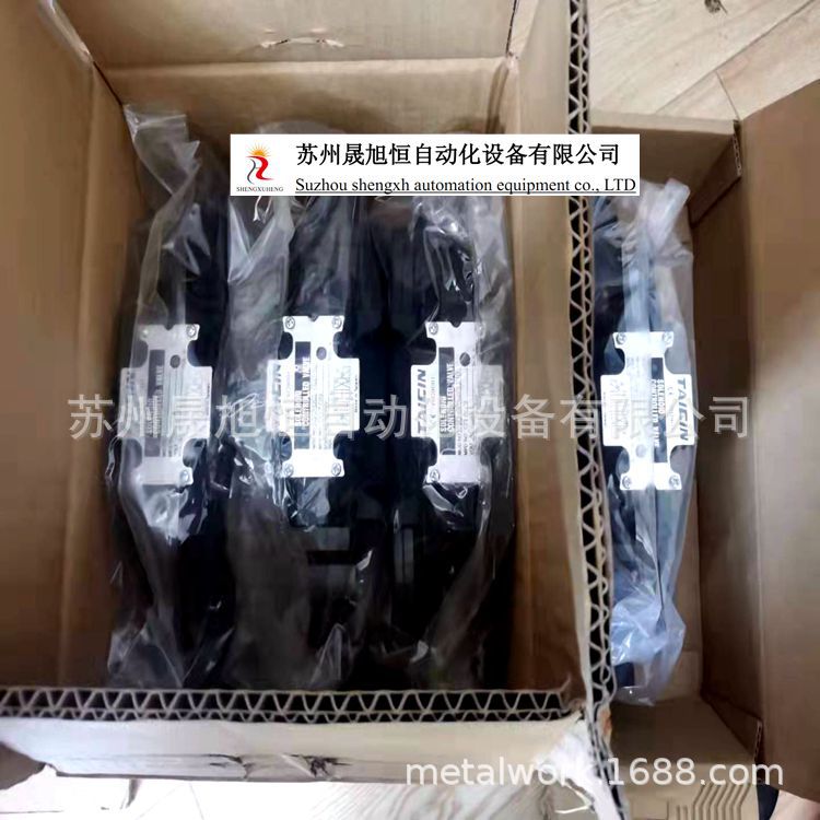 【现货直销】台湾TAICIN止逆阀MC-02T-50 MC-02W-50泰炘原装正品