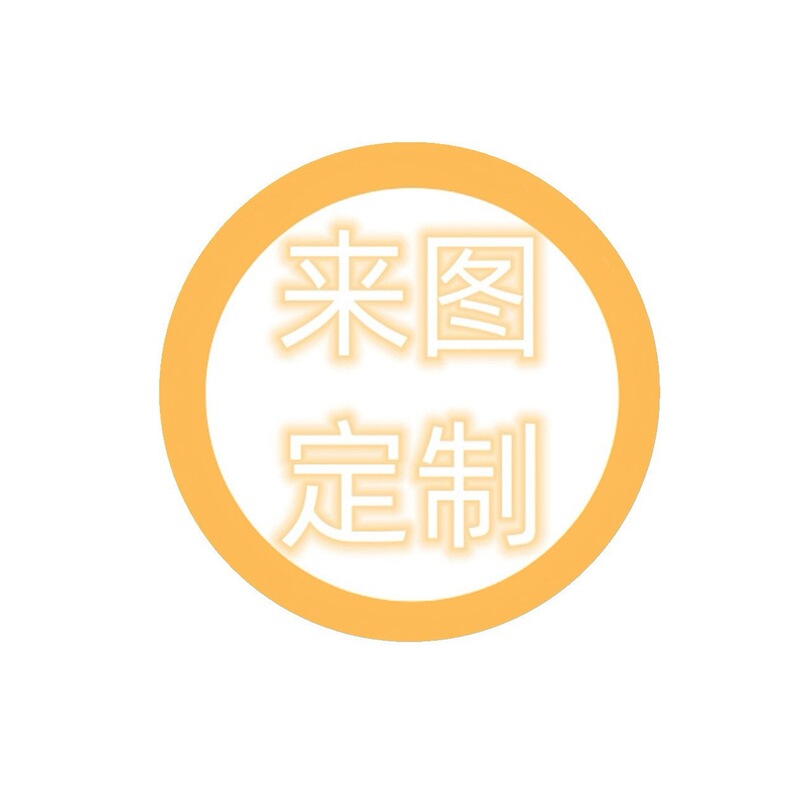 地縛少年花子君紋章の周辺は寧寧花子君ブリキの胸章を飾っています。|undefined