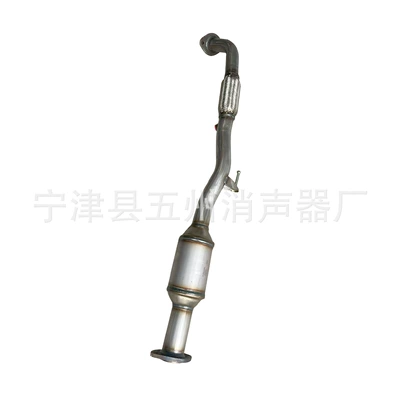 converter for exhaust purification, Katalizator