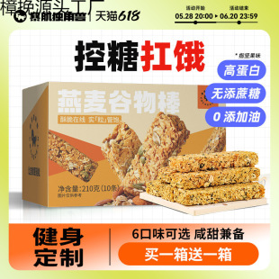 ���װ������������������ɜp��0����������ʳƷ