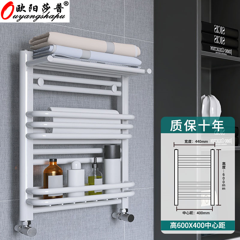 Calentador de baño de acero con cesta pequeña, radiador de pared para calentar agua, estante de almacenamiento y toallero para el hogar