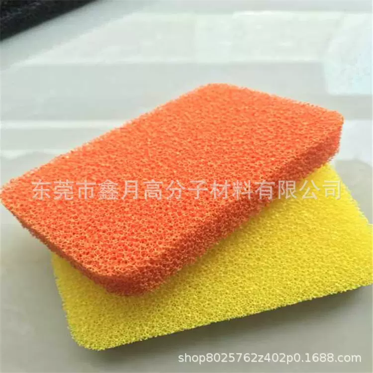 供应彩色30ppi仿丝瓜PU硅胶海绵 环保洗碗刷锅不沾油清洁海绵