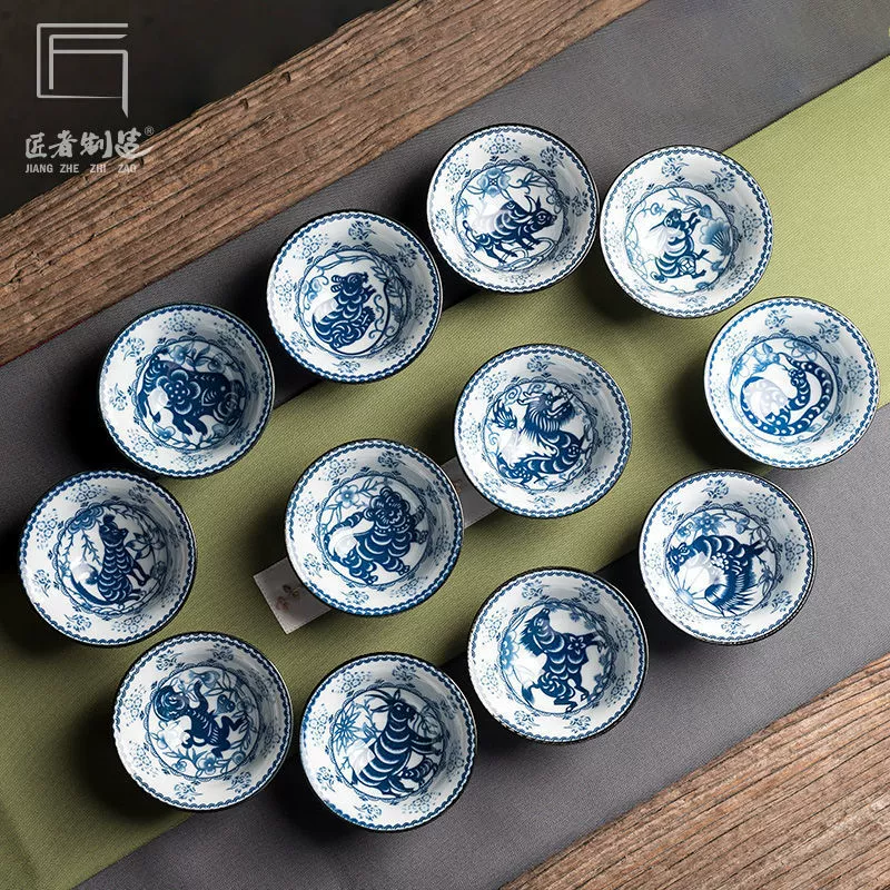 Двенадцать знаков зодиака сине-белый фарфор кунг-фу чайная чашка для домашнего обихода